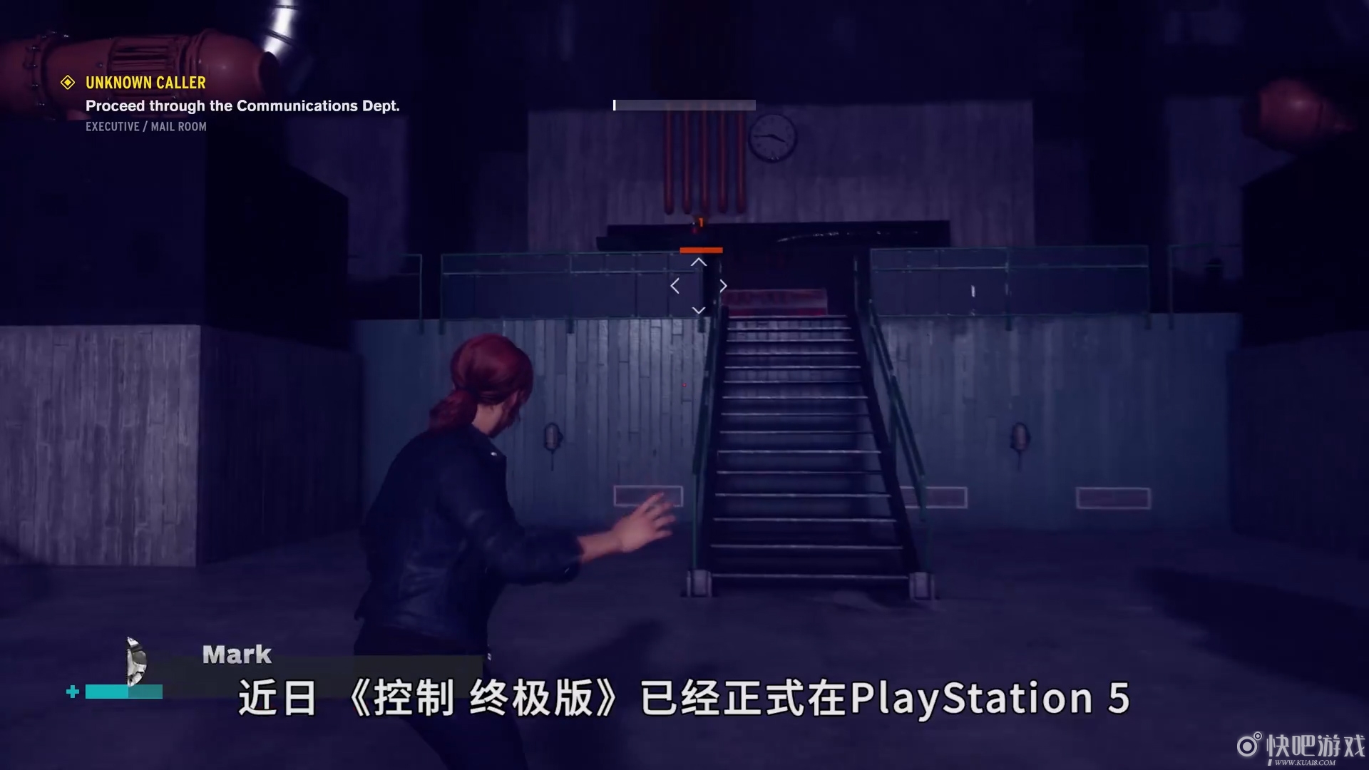 《控制：终极版》PS512分钟实机演示