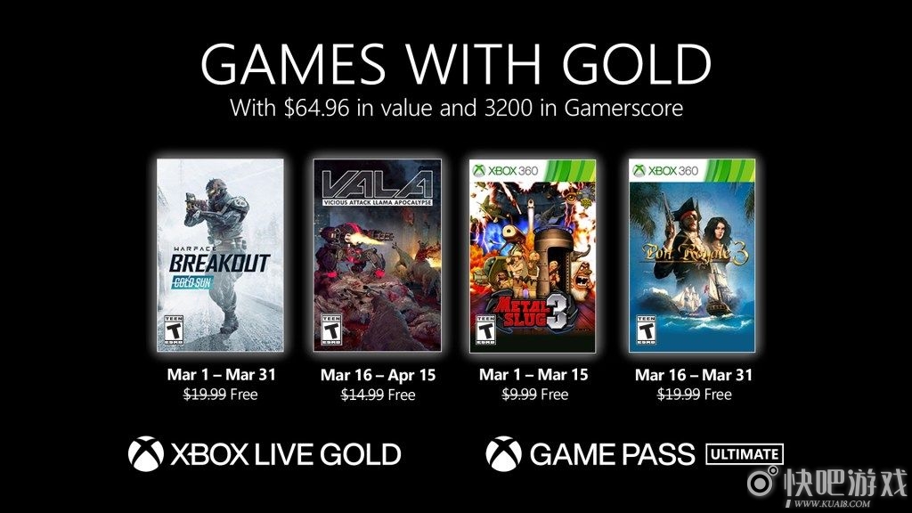 微软Xbox Live金会员2021年3月会免阵容公布  知名大作免费游玩