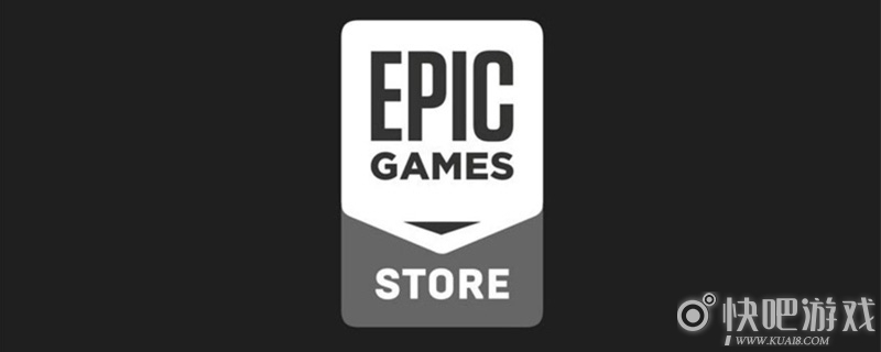 Epic喜加二：《异形：隔离》、《命运之手2》免费领