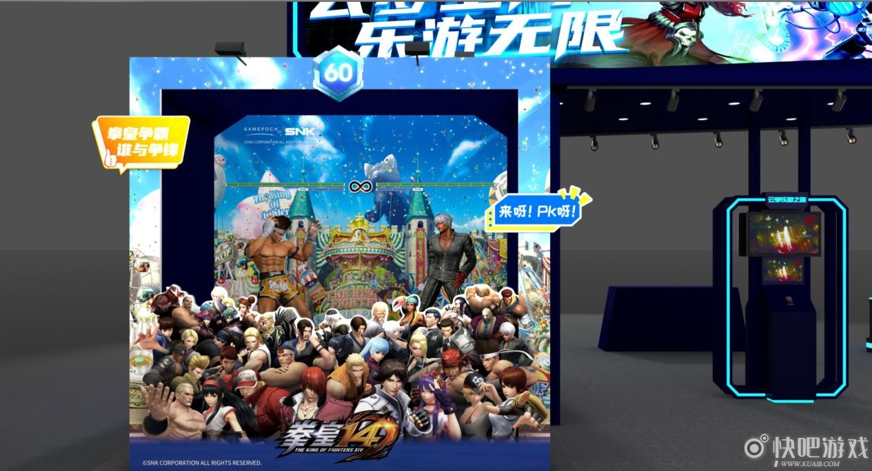 再续前缘，听说中国电信云游戏亮相ChinaJoy祭出电子竞技“黑科技”！