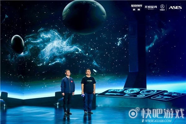 星战前夜公测倒计时2天，中国航天联动玩法正式曝光！