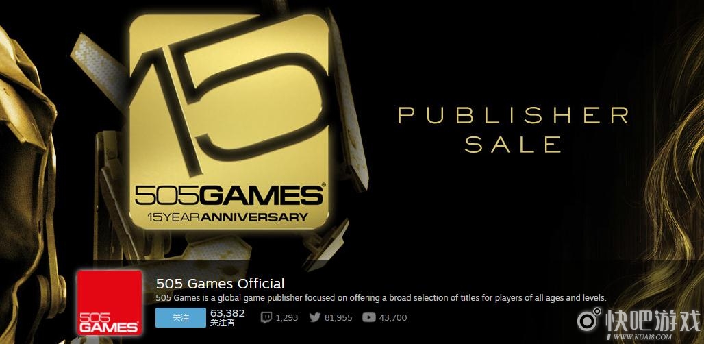 steam发行商打折活动 505games旗下游戏特惠
