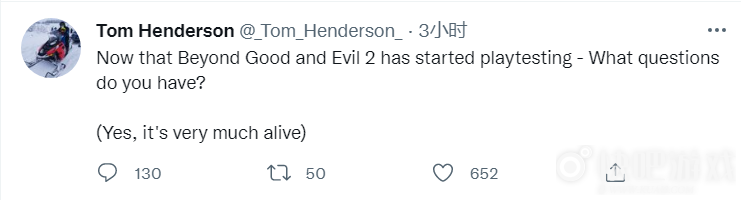 《超越善恶2》已开始游戏性测试!