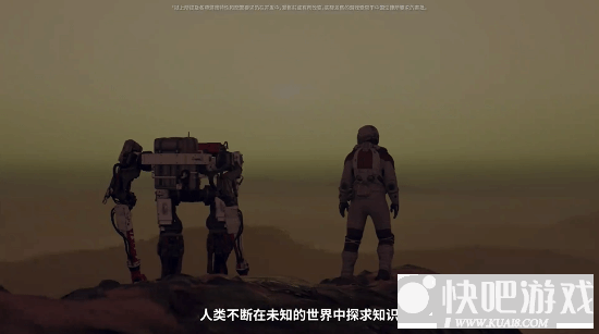 B社公布《星空》中文版实机 游戏预购现已开启