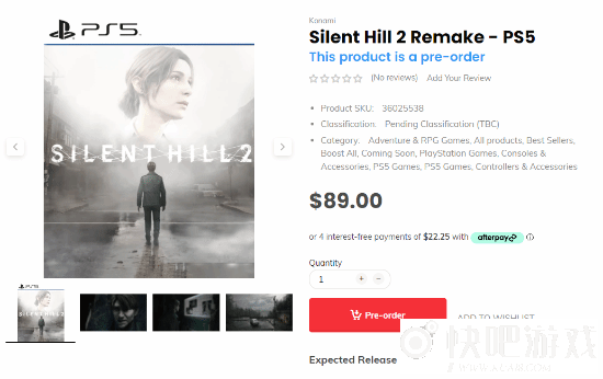 《寂静岭2：重制版》或9月29日发售！零售商已开启预定