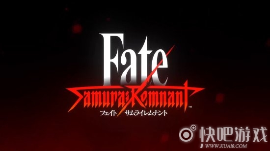 《Fate/Samurai Remnant》公开正式预告：9.28发售