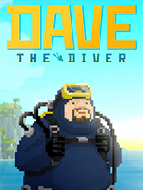 《潜水员戴夫》v1.0十八项修改器风灵月影版