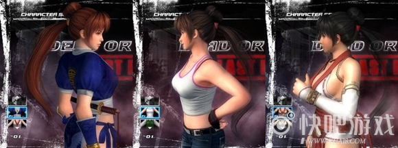 《死或生5：最后一战》Ayane新发型MOD