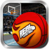 RealBasketball