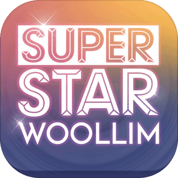 SuperStarWOOLLIM
