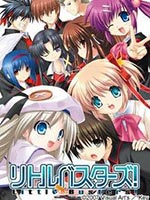 LittleBusters!正式版