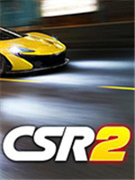 CSR赛车2电脑版