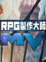 RPG制作大师-SeasonPass中文版