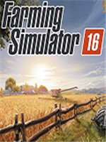 模拟农场16电脑版