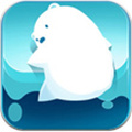 北极熊我们走无限冰晶破解版