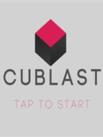 CublastHD单机版