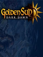 黄金太阳3：漆黑的黎明中文版