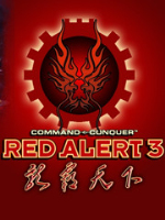 红色警戒3：龙霸天下OV2.8终极版中文版