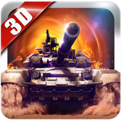 3D坦克争霸2 