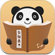 91熊猫看书 旧版本