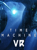 时间机器VR中文版