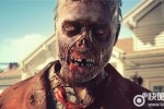 Yager工作室就《死亡岛2》更换开发商发表声明