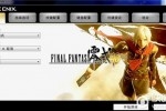 《最终幻想：零式HD》360手柄按键显示方法
