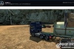 《欧洲卡车模拟2》解锁营利达人成就方法