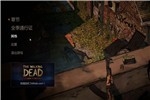《行尸走肉：第三季》游戏提示缺失可执行文件解决方法