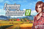 steam游戏推荐：《模拟农场17》一款模拟游戏 种出你的春天