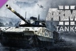 《武装突袭3：坦克DLC》在steam上线了