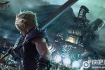 Fami通期待榜名单： 《最终幻想7：重制版》位居榜首