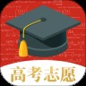 北京高考志愿填报最新版
