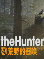 猎人：荒野的召唤 中文版