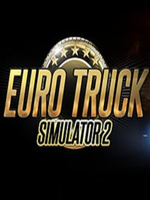 欧洲卡车模拟2：全DLC整合版中文版