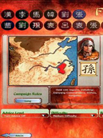 德版三国：三国崛起v2.1中文版