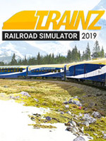 Trainz铁路模拟器2019中文版