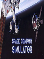 太空公司模拟器中文版