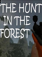 森林中的狩猎中文版