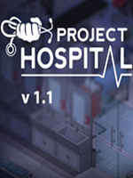 医院计划v1.1正式版