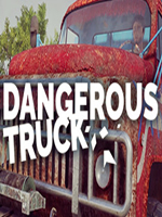 卡车机械师：危险之路中文版