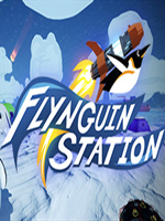 FlynguinStation中文版