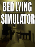 床上互动模拟器完整版