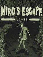 Hiro'sEscape中文版