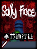 SallyFace-季节通行证DLC中文版
