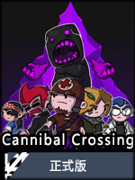 CannibalCrossing正式版