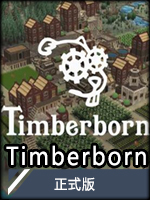 Timberborn正式版