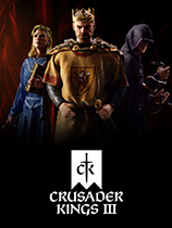 十字军之王3最新版