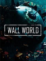 墙世界v1.2.4中文版