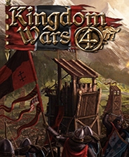王国战争4最新版